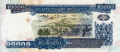 Beschrijving achterzijde: DAM